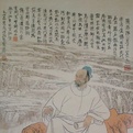 张养浩